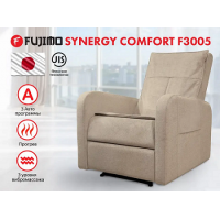 Массажное кресло реклайнер FUJIMO COMFORT CHAIR F3005 FMF Ваниль (Sakura 4)